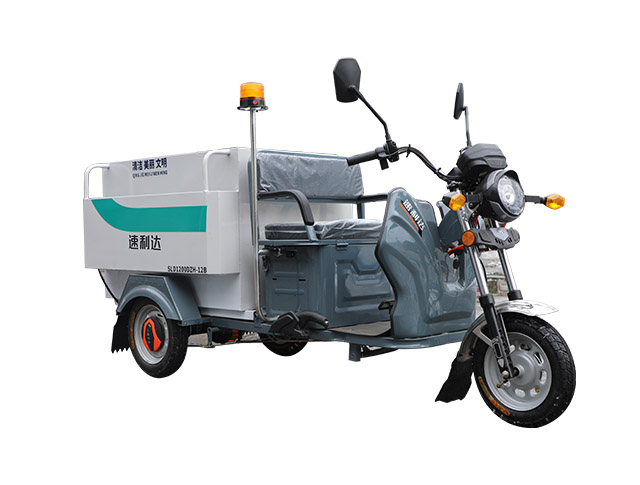 500L保潔車(chē)方箱（公告款）